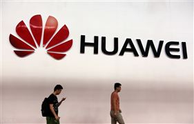 華為前三季度營收超6713億元 2020國產手機行業(yè)格局需求分析及發(fā)展策略