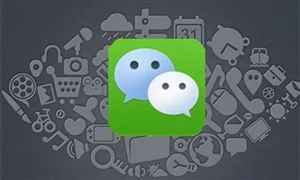 微信小程序直播可連麥 2020手機APP行業(yè)現(xiàn)狀及發(fā)展前景分析