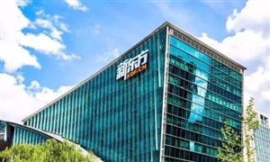 新東方深化幼兒教育戰(zhàn)略布局 2020學(xué)前教育行業(yè)市場(chǎng)深度調(diào)研