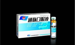 2020通脈口服液行業(yè)深度分析及市場(chǎng)投資風(fēng)險(xiǎn)預(yù)測(cè)