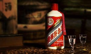 2021年春節(jié)茅臺放量供應(yīng)穩(wěn)市穩(wěn)價(jià) 就地過年政策將影響白酒銷量