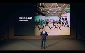 華為發(fā)布三大健康研究項(xiàng)目 華為穿戴設(shè)備累計(jì)發(fā)貨7000萬+