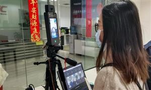眼鏡攻破人臉識別 包括十余款金融和政務(wù)服務(wù)類App