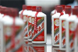 春節(jié)前飛天茅臺酒標(biāo)價高達3499 各大電商貴州茅臺酒搶購規(guī)則