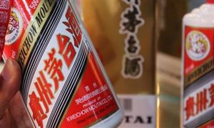 貴州茅臺股價突破2300元 白酒需求暴漲未來高端白酒市場將迎爆發(fā)期