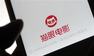 貓眼娛樂漲超6%領(lǐng)漲電影概念 2021國(guó)內(nèi)電影市場(chǎng)率先迎來市場(chǎng)高峰期