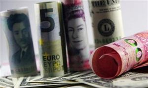香港將股票交易印花稅提高至0.13% 2021年中國財(cái)稅服務(wù)行業(yè)深度調(diào)研