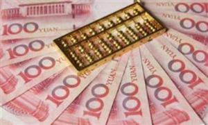 香港計劃8月1日起上調(diào)股票印花稅 2021股票基金行業(yè)發(fā)展現(xiàn)狀與前景分析調(diào)查