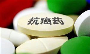未來大數(shù)據(jù)或?qū)⒅拱?抗癌藥物市場前景分析