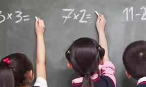 校外培訓(xùn)機(jī)構(gòu)不得占用國(guó)家法定節(jié)假日、休息日及寒暑假期組織學(xué)科類培訓(xùn)