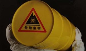 政策支持和推動危廢處理行業(yè)發(fā)展 2021廣西省危險廢物處理行業(yè)發(fā)展規(guī)模及投資預(yù)測