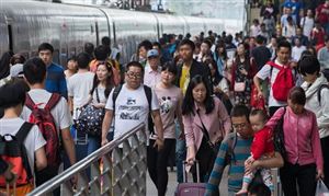 中秋假期火車票明起開售 中秋節(jié)放假時間安排 