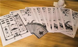 2021劇本殺市場(chǎng)規(guī)模和前景怎么樣 劇本殺行業(yè)發(fā)展前景分析研究報(bào)告