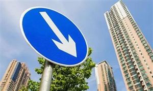經(jīng)濟(jì)日?qǐng)?bào):樓市金九銀十有點(diǎn)冷 未來(lái)房地產(chǎn)市場(chǎng)調(diào)控方向分析