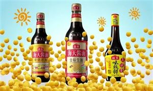 海天味業(yè)宣布漲價 醬油行業(yè)發(fā)展前景分析