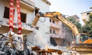 拆遷安置工程是市政工程嗎 中國(guó)拆遷安置工程行業(yè)分析