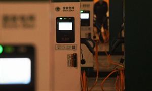 2021充電樁電纜行業(yè)深度調(diào)研與投資研究