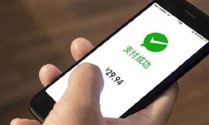 碩士男偷換商戶收款碼謊稱測試被抓 電子支付行業(yè)市場前景分析