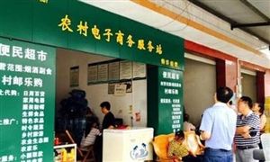 西藏郵局招錄1人近5000人報(bào)名 郵政農(nóng)村投遞市場(chǎng)分析　 