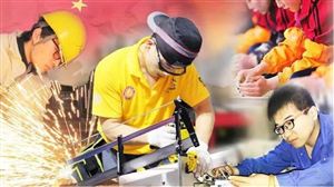 職業(yè)教育融資總額超53億元 中國職業(yè)教育的發(fā)展現(xiàn)狀 我國職業(yè)教育發(fā)展前景廣闊的原因