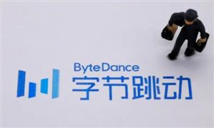 字節(jié)跳動(dòng)或?qū)⒉捎?075工作制 1075工作制是什么? “十四五”人力資源服務(wù)行業(yè)發(fā)展機(jī)遇