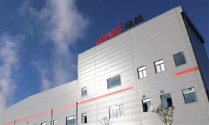 產(chǎn)品被美國海關(guān)扣留 隆基股份回應 光伏太陽能電池市場競爭激烈