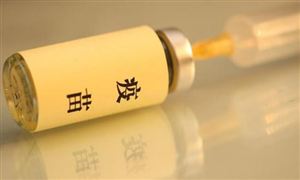 北京涉疫封控區(qū)積雪就地堆放消納 中國(guó)新冠疫苗行業(yè)分析