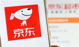 京東集團三季度凈虧28億元 京東物流2021年第三季度經(jīng)營利潤同比由盈轉(zhuǎn)虧
