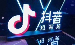 超20萬人次在抖音登記器官捐獻 中國器官捐獻人數(shù)統(tǒng)計 器官移植發(fā)展前景分析