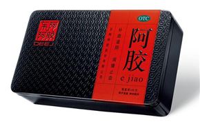 東阿阿膠入選山東道地藥材名錄 中藥材市場(chǎng)價(jià)格行情及前景分析