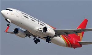 2022航空貿(mào)易市場需求及航空貿(mào)易行業(yè)增長率分析