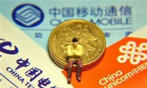 2022電信運營商行業(yè)前景及現(xiàn)狀分析
