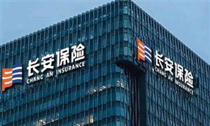 長安保險七年多時間累計虧損約22億元 健康險保費收入增速分析