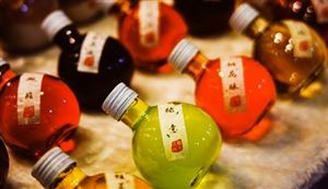 2022年低度酒行業(yè)現(xiàn)狀及發(fā)展前景分析