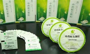 中藥配方顆粒產(chǎn)業(yè)化現(xiàn)狀如何？中藥配方顆粒行業(yè)發(fā)展趨勢(shì)分析