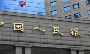 銀保監(jiān)會發(fā)文規(guī)范銀行服務(wù)市場調(diào)節(jié)價管理 私人銀行服務(wù)行業(yè)發(fā)展趨勢分析