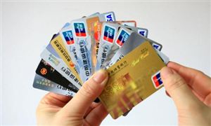 中國(guó)銀行2月起取消個(gè)人借記卡年費(fèi) 銀行借記卡行業(yè)發(fā)展分析