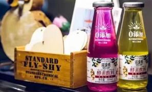 酵素飲料市場(chǎng)消費(fèi)需求分析 市場(chǎng)上酵素飲料消費(fèi)者認(rèn)可度較高