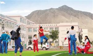 共同促進特殊教育高質(zhì)量發(fā)展 “十四五”特殊教育行業(yè)發(fā)展發(fā)展前景規(guī)劃分析