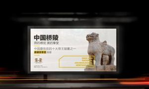 廣告聯(lián)盟是干什么的？2022廣告設(shè)計(jì)行業(yè)發(fā)展現(xiàn)狀及未來趨勢(shì)分析