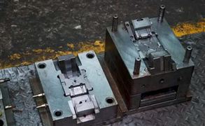模具行業(yè)現(xiàn)狀 模具行業(yè)發(fā)展前景