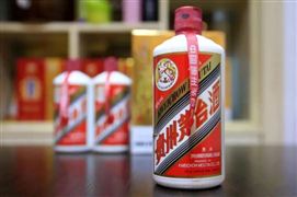 茅臺App登AppStore免費(fèi)榜第一 2022高端白酒品牌市場發(fā)展現(xiàn)狀調(diào)查