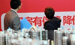 商品房預(yù)售新規(guī)生效 商品房市場發(fā)展現(xiàn)狀及未來發(fā)展分析