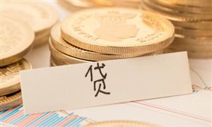五大行回應(yīng)因疫情不能按時(shí)還房貸問題 疫情下房貸可以延遲嗎