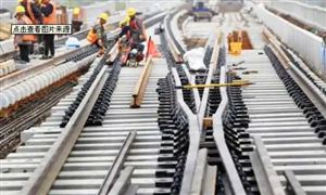 全國鐵路建設(shè)明顯加速 鐵路建設(shè)產(chǎn)業(yè)市場分析