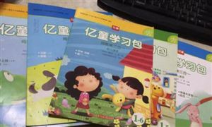 2022少兒讀物行業(yè)發(fā)展現(xiàn)狀及市場(chǎng)需求分析