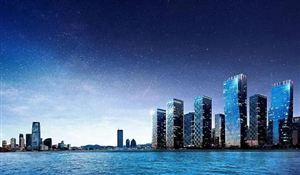 房地產(chǎn)行業(yè)相關(guān)政策  房地產(chǎn)行業(yè)發(fā)展前景