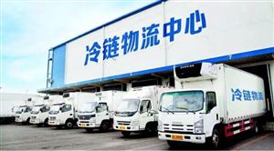 2022中國冷鏈物流市場規(guī)模預(yù)測與發(fā)展前景