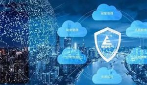 消防走向智慧 智慧消防行業(yè)發(fā)展現(xiàn)狀及前景分析