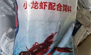 小龍蝦養(yǎng)殖規(guī)模和水產(chǎn)飼料的消費(fèi)現(xiàn)狀